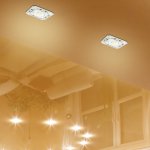 Встраиваемый декоративный светильник Novotech 370203 OLA