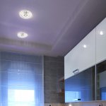 Светильник встраиваемый Novotech 370217 PATTERN