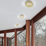 Светильник встраиваемый Novotech 370228 MALINY