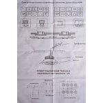 Встраиваемый декоративный светильник Novotech 370229 VIK