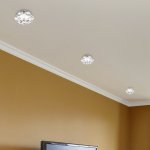 Встраиваемый декоративный светильник Novotech 370229 VIK