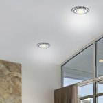 Встраиваемый поворотный светильник Novotech 370281 LIGNA