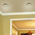 Встраиваемый светильник Novotech 370287 GRAIN