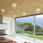 Встраиваемый поворотный светильник Novotech 370295 GRAIN