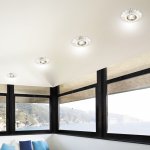 Встраиваемый светильник Novotech 370321 FORZA