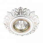 Встраиваемый светильник Novotech 370321 FORZA