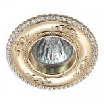 Встраиваемый декоративный светильник Novotech 370339 CANDI