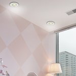 Встраиваемый декоративный светильник Novotech 370345 CANDI