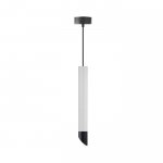 Подвес Novotech 370359 PIPE