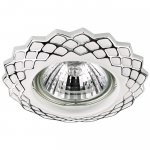Встраиваемый светильник Novotech 370375 KEEN