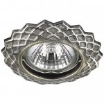 Встраиваемый светильник Novotech 370377 KEEN