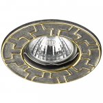 Встраиваемый светильник Novotech 370384 KEEN