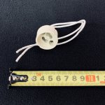 Накладной светильник Novotech 370397 PIPE