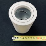 Накладной светильник Novotech 370397 PIPE