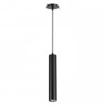 Подвес встраиваемый Novotech 370403 PIPE
