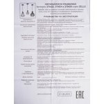 Встраиваемый светильник Novotech 370422 ZELLE