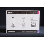 Встраиваемый светильник Novotech 370422 ZELLE