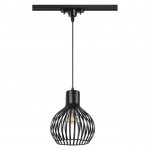 Трековый светильник Novotech 370425 ZELLE