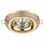 Встраиваемый светильник Novotech 370438 LILAC