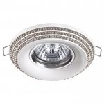 Встраиваемый светильник Novotech 370440 LILAC