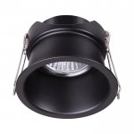 Встраиваемый светильник Novotech 370445 BUTT