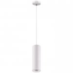 Накладной светильник Novotech 370463 YESO