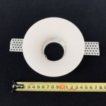 Встраиваемый под покраску светильник Novotech 370485 YESO