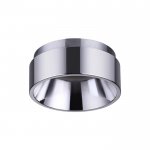 Декоративное кольцо к артикулам 370509 - 370513 Novotech 370514 LEGIO