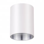 Плафон к артикулам 370517 - 370518 Novotech 370519 UNITE