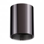 Плафон к артикулам 370517 - 370518 Novotech 370522 UNITE