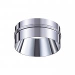 Декоративное кольцо к артикулам 370517 - 370523 Novotech 370526 UNITE