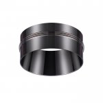 Декоративное кольцо к артикулам 370517 - 370523 Novotech 370527 UNITE