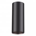 Накладной светильник Novotech 370533 UNITE