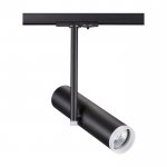 Светильник трековый однофазный трехжильный Novotech 370575 BATRA