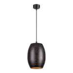 Накладной светильник, длина провода 1м Novotech 370635 