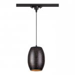 Трековый светильник Novotech 370637 