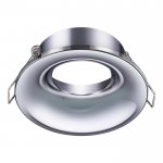 Встраиваемый светильник Novotech 370639 METIS