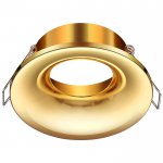 Встраиваемый светильник Novotech 370641 METIS