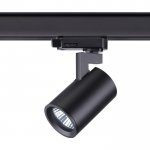 Трёхфазный трековый светильник Novotech 370649 GUSTO