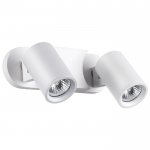 Накладной светильник Novotech 370651 GUSTO