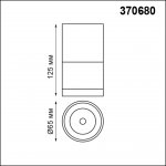 Светильник накладной Novotech 370680 ELINA