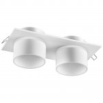 Светильник встраиваемый Novotech 370720 LIRIO