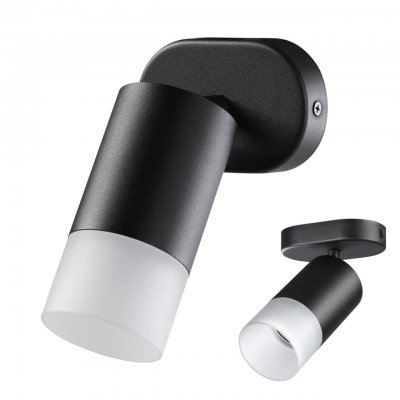 Светильник накладной Novotech 370735 FLAX Светильник накладной Novotech 370735 FLAX