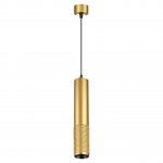 Светильник накладной, длина провода 2м Novotech 370762 MAIS