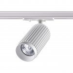 Светильник трековый однофазный трехжильный Novotech 370764 MAIS