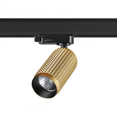 Трехфазный трековый cветильник Novotech 370768 MAIS