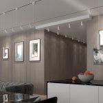 Светильник трековый однофазный трехжильный Novotech 370770 MAIS