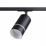 Светильник трековый однофазный трехжильный Novotech 370777 ELINA