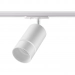 Светильник трековый однофазный трехжильный Novotech 370778 ELINA