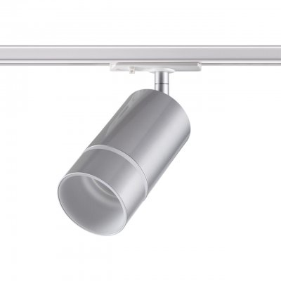 Светильник трековый однофазный трехжильный Novotech 370779 ELINA